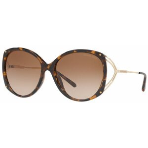 MICHAEL KORS MK2099U 333313 - M (59-17-130)